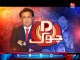 D Chowk With Raza Haroon (Former Provincial Minister Of Sindh) | 31 July 2021 | AbbTakk News | BC1V
