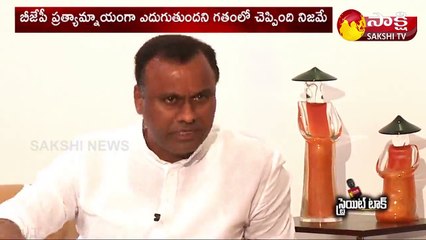 ఎమ్మెల్యే కోమటిరెడ్డి రాజగోపాల్ రెడ్డితో స్ట్రెయిట్ టాక్