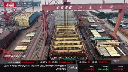 ...ثلاثين عاما . المهندسون مشغولون بالفعل ب...