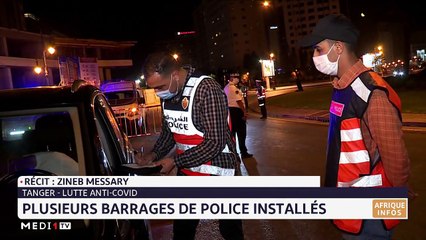Après-Midi infos - 31/07/2021