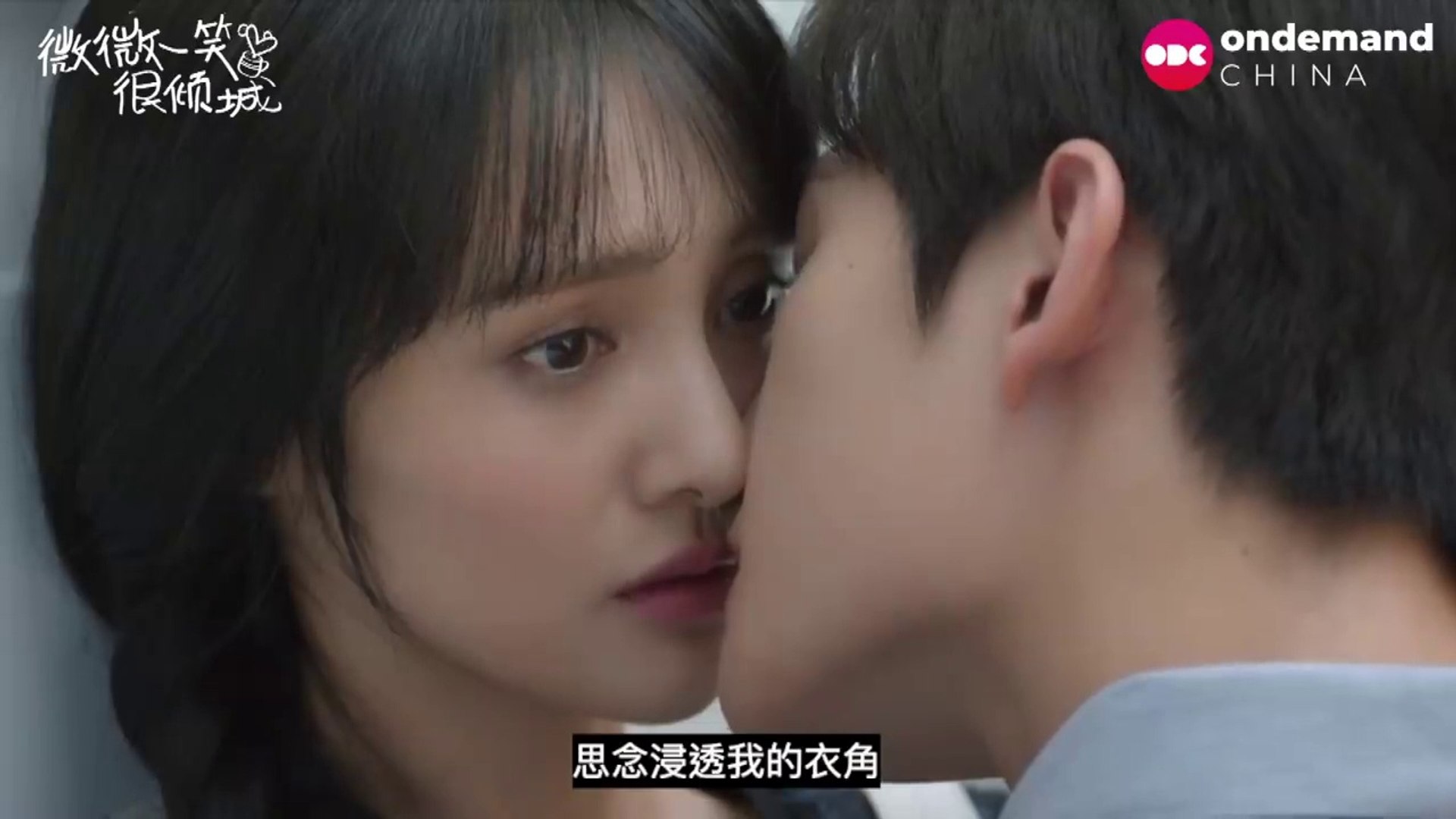 Love o20 korean drama all romantic scenes - video Dailymotion