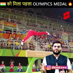 _की_बेटी_ने_जितवाया__की_पहला_पदक__#shorts_#backtobasics_by_#arvind_arora.(480p)