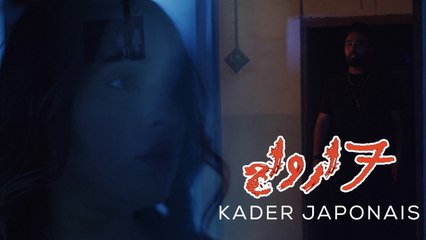 Kader Japonais - 7 rwah سبعة ارواح (Official Music Video)