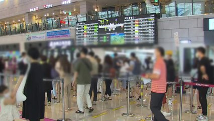 신규 확진 1,487명, 주말 최다...'7말 8초' 대유행 고비 / YTN