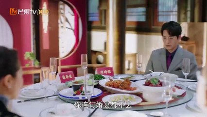 Intense Love |  韫色过浓  (2020) NEW Chinese Drama Trailer