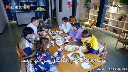 Basket Loveball EP10 مسلسل صيني حب كرة السلسلة مترجم
