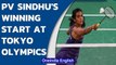 Tokyo Olympics: PV Sindhu off to winning start, defeats Israel's Polikarpova | Oneindia News