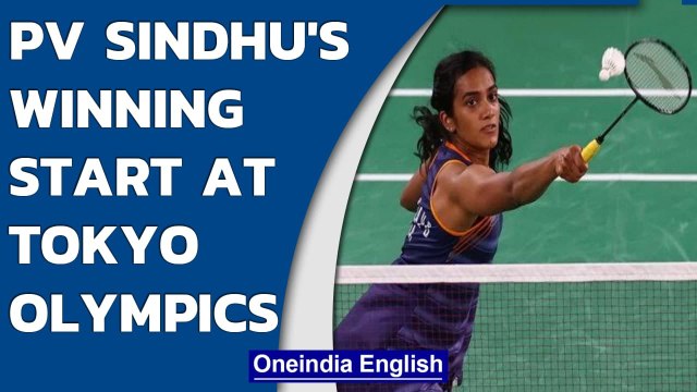 Tokyo Olympics: PV Sindhu off to winning start, defeats Israel's Polikarpova | Oneindia News