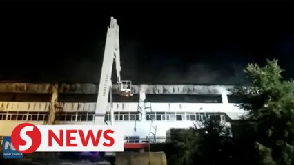 14 dead, 26 injured in warehouse fire in northeast China