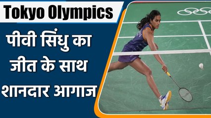 Tokyo Olympics: PV Sindhu wins opening match against Israel's Ksenia Polikarpova | वनइंडिया हिंदी