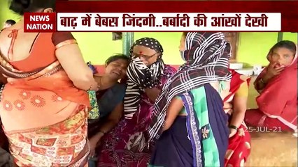 Exclusive: Direct ground zero report of water devastation