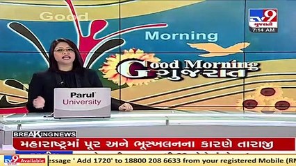 Dahod_ Authorities prepared to tackle possible third wave of COVID19