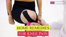 घुटने में दर्द से ना हों परेशान, बस अपनाएं यह घरेलू उपाय | Home remedies for knee pain| Life Mantraa