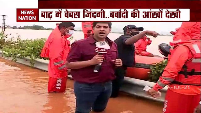 Floods 2021: See the Ground report from the middle of the flood