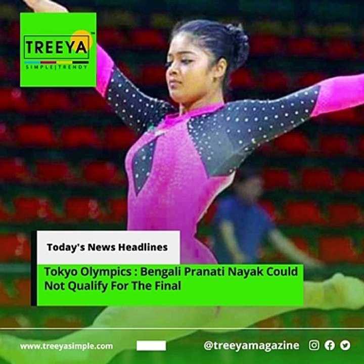 Today's News Headlines 25 -7-2021  - Treeya Magazine #Cheer4India , #trending , #TreeyaMagazine
