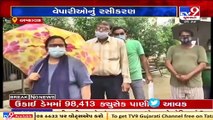 Traders queue up at vaccination centres in Ahmedabad _ TV9News