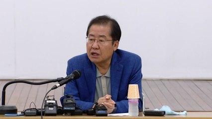 야권, 이재명 '백제 발언' 일제히 맹공 "천박한 역사 인식" / YTN