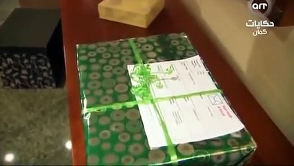 مسلسل وادي الذئاب الجزء الثالث الحلقة 117