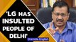 Arvind Kejriwal slams LG Anil Baijal for his latest move | Farmers protest in Delhi | Oneindia News