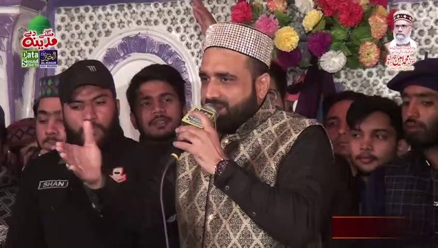 Meri Rooh Pai Rab Rab Kardi Ae By Qari Shahid Mehmood Qadri