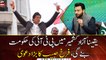 PTI will definitely clean sweep all parties in AJK elections, claims Farrukh Habib