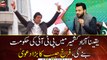 PTI will definitely clean sweep all parties in AJK elections, claims Farrukh Habib