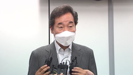 이낙연 측 "삼척동자도 의도 알아...이재명 사과하라" / YTN
