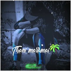 Tamil whatsapp status ❣️ Love feeling  song