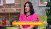 ناقدة فنية: أزمة حلا شيحا وتامر حسني أثرت بشكل إيجابي على فيلم 