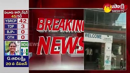 చిత్తూరు జిల్లాలో చిరుత కలకలం