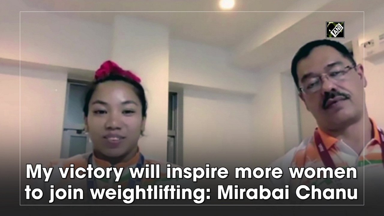 My victory will inspire more women to join weightlifting: Mirabai Chanu