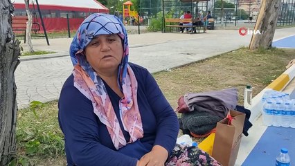 Denizde kaybolan genci arama çalışmaları sürüyor