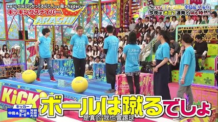 VSL [20170720]