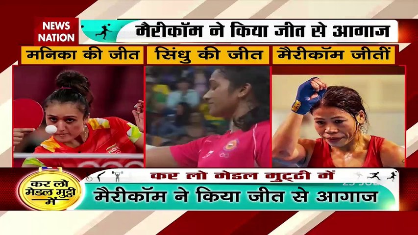 कह न Mirabai Chanu क Olympics Silver Medal ज तन क Video Dailymotion
