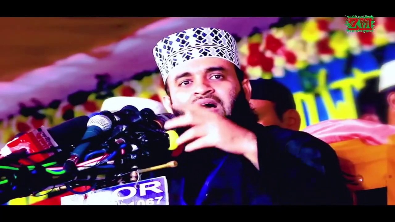 ISLAMIC Bangla Waz | মানুষকে মন্দ নামে ডাকার ভয়াবহতা | মিজানুর রহমান আজহারী | Zahid Media |