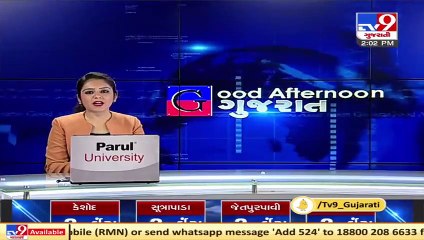 Heavy downpour in Dang district, low level causeways closed as rivers overflow _ TV9News