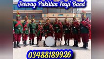 Fauji Band #03488189926