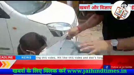 UNNAO CDO beat up journalist covering block chief election, video viral