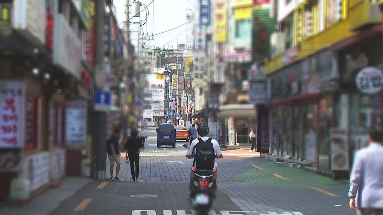 코로나19 확산 총력 대응...여야 대권 주자 공방 가열 / YTN
