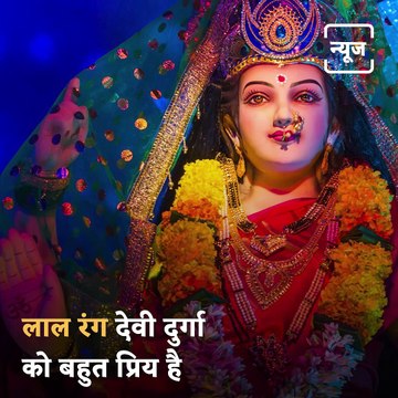 Coloured Clothes That Are Efficient For Getting Progress According To Vastu Shastra