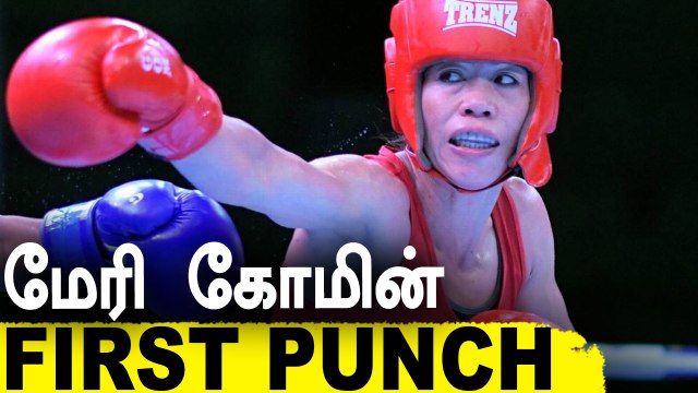 Mary Kom beats Miguelina, enters pre quarter finals! Tokyo Olympics 2020 | OneIndia Tamil