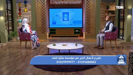 بيت دعاء | استكمال سلسلة يحبهم ويحبونه "من هم المتطهرين" مع الشيخ أحمد علوان