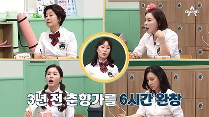 국악계의 프리마돈나, 국악인 박애리! 그녀의 고민은 피부?