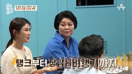 이웅평 귀순 사건 때문에 싹 다 입대하다?! 준전시 상황 선포한 북한!