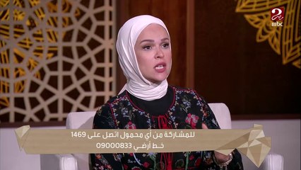 متصلة تريد منع حماتها من رؤية أحفادها بسبب قسوتها ..شاهد تعليق الشيخ الدكتور أحمد ممدوح