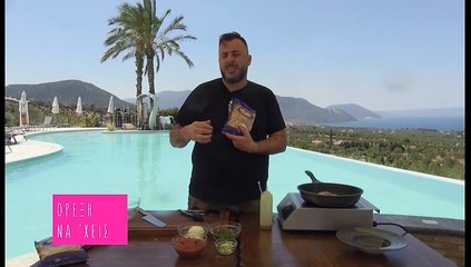 Όρεξη να χεις S10EP38