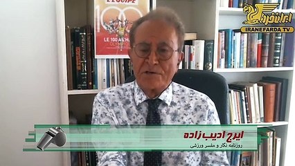 ادیب زاده:ورزش زنان در نظام اسلامی رو به فراموشی است