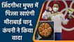 Tokyo Olympics: Dominos offered Mirabai Chanu Life time free pizza from dominos | वनइंडिया हिंदी