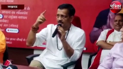 सावन के पहले सोमवार से सुनने को मिलेगा शिवपुराण