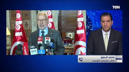 TeN | نشرة أخبار الخامسة مساءًا – الأحد       25 يوليو  2021